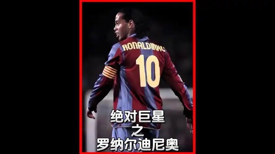 育界人士 育界人士