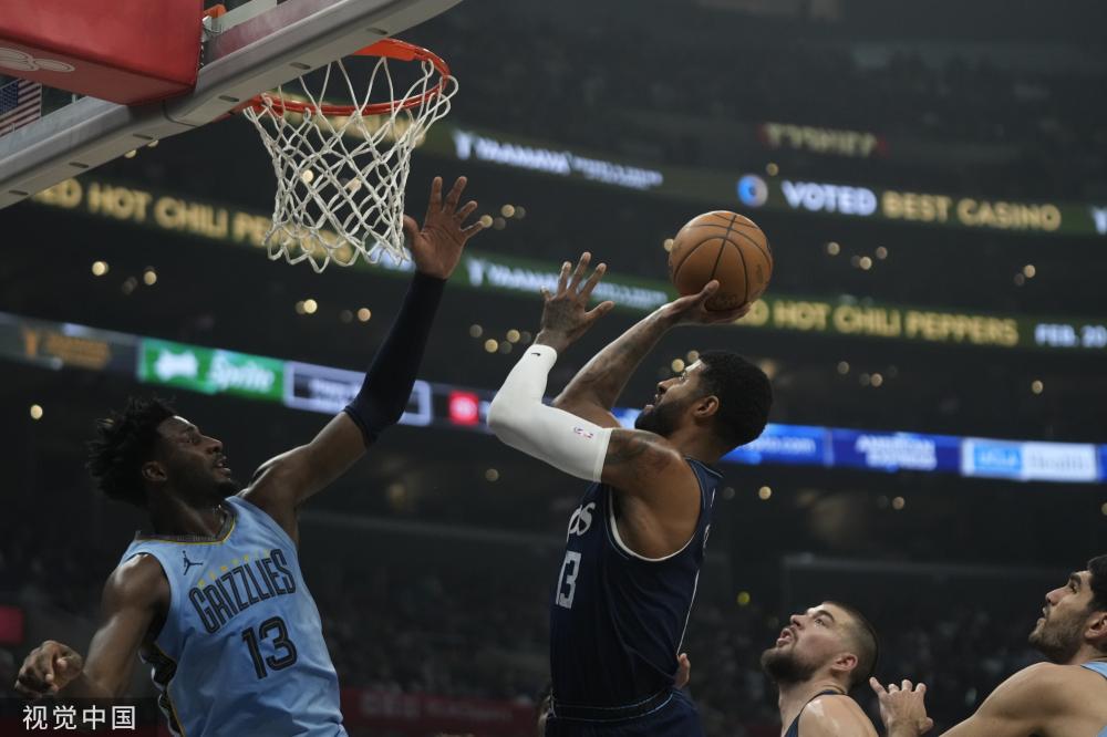 丰富的国际 丰富的国际