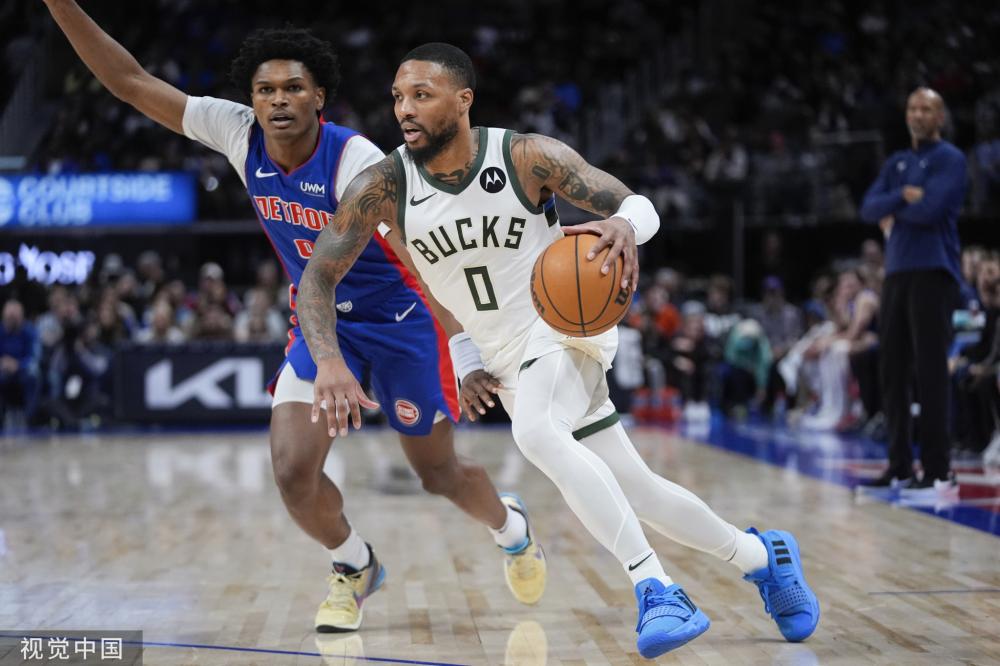 为其形象维 为其形象维